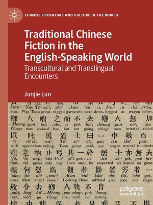 cover image of Traditional Chinese Fiction in the English-Speaking World